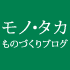 monotaka
