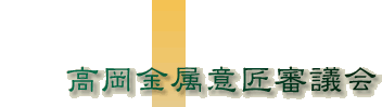 �C���[�W