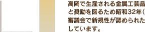 �C���[�W