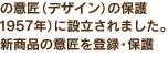 �C���[�W