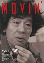 MOVIN VOL5�\��