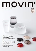 MOVIN VOL19�\��