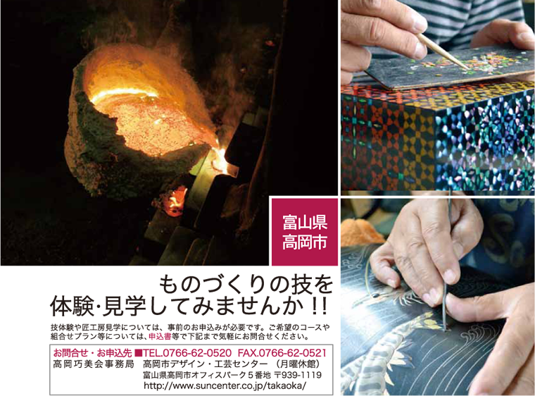 ���̂Â���̋Z��̌��E���w���Ă݂܂��񂩁I�I