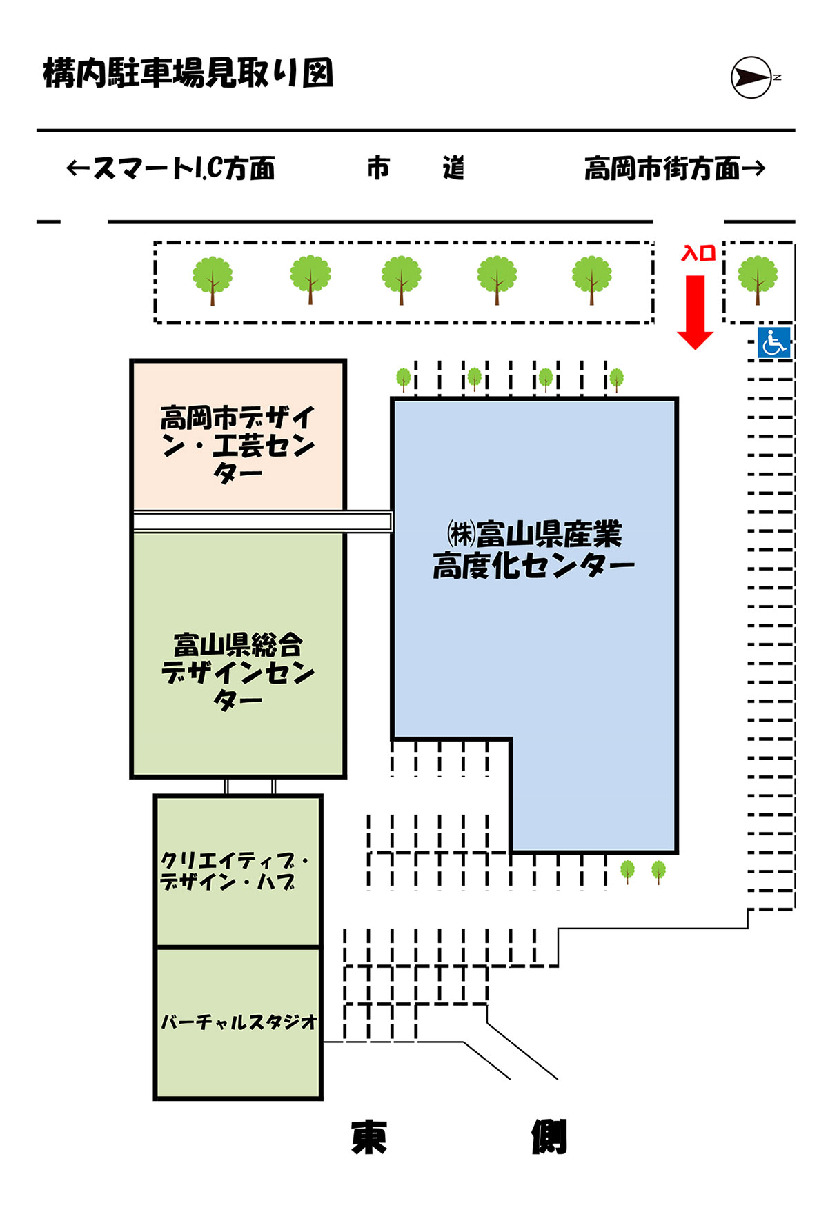 駐車場のご案内