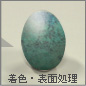 FE\ʏ