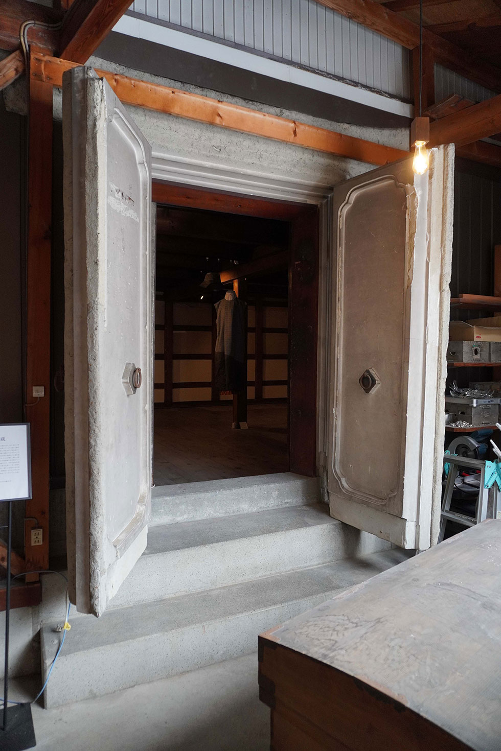 新クラフトLabo研究発表展