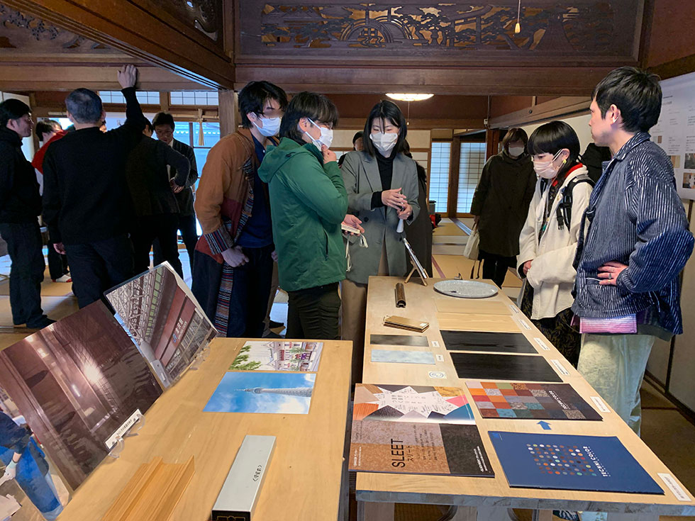 オープン研究会、お茶会