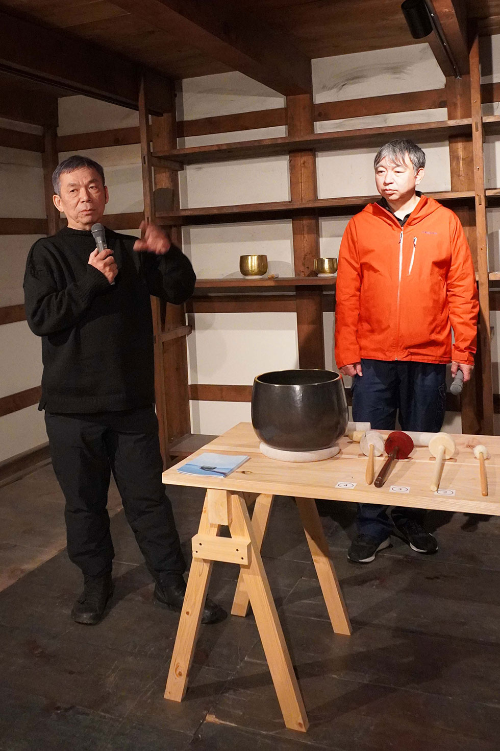 磬子の音の研究